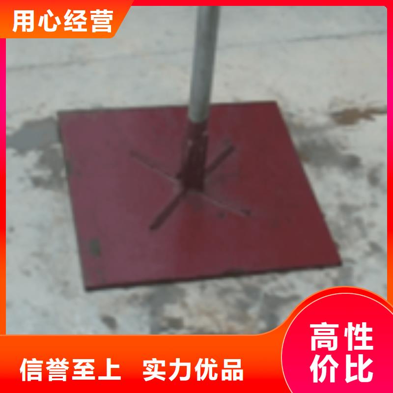 预埋沉降板生产厂家无中间商