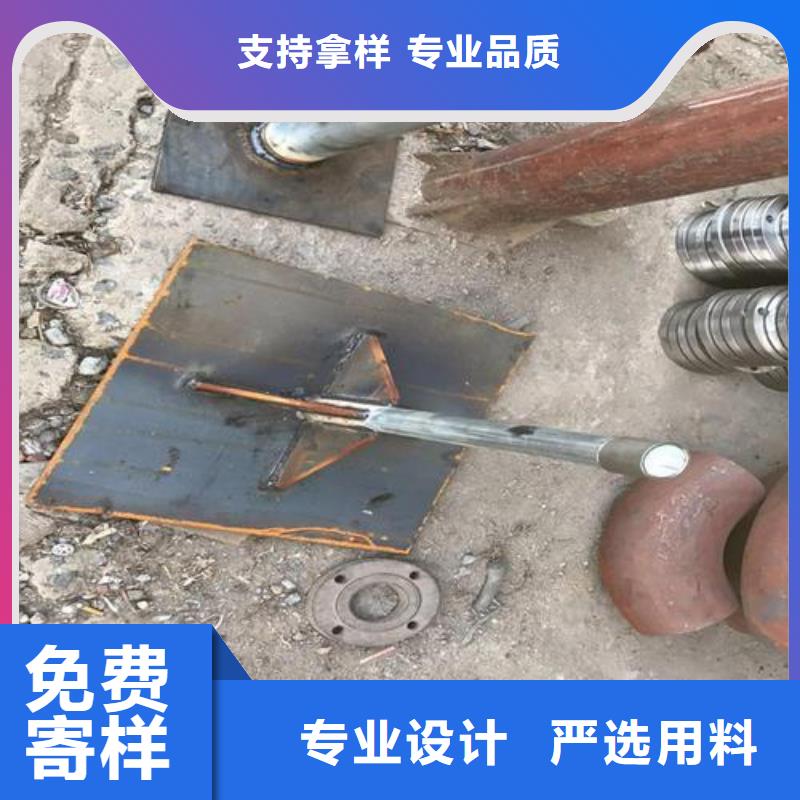 路基沉降板现货供应