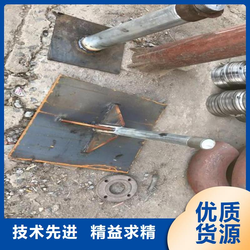 县沉降板厂家当地价格