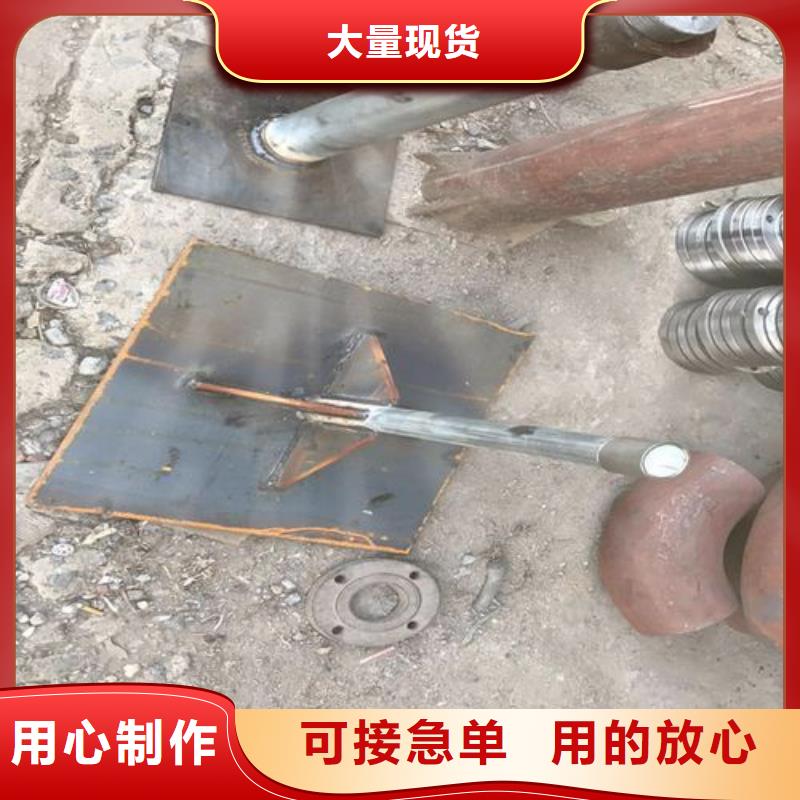 路基沉降板现货图文详情