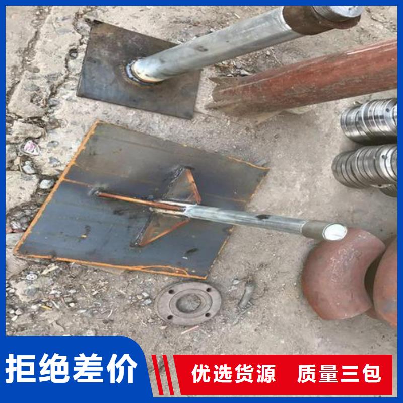 县沉降板现货含税出厂