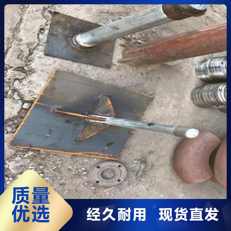 公路沉降板现货供应