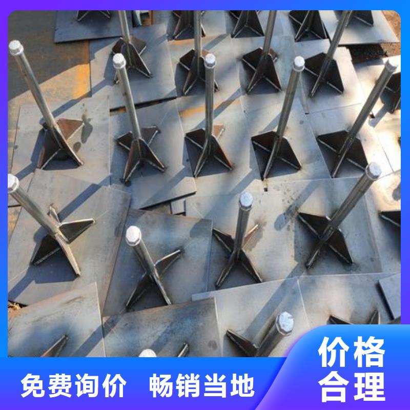 县预埋沉降板现货送货到现场