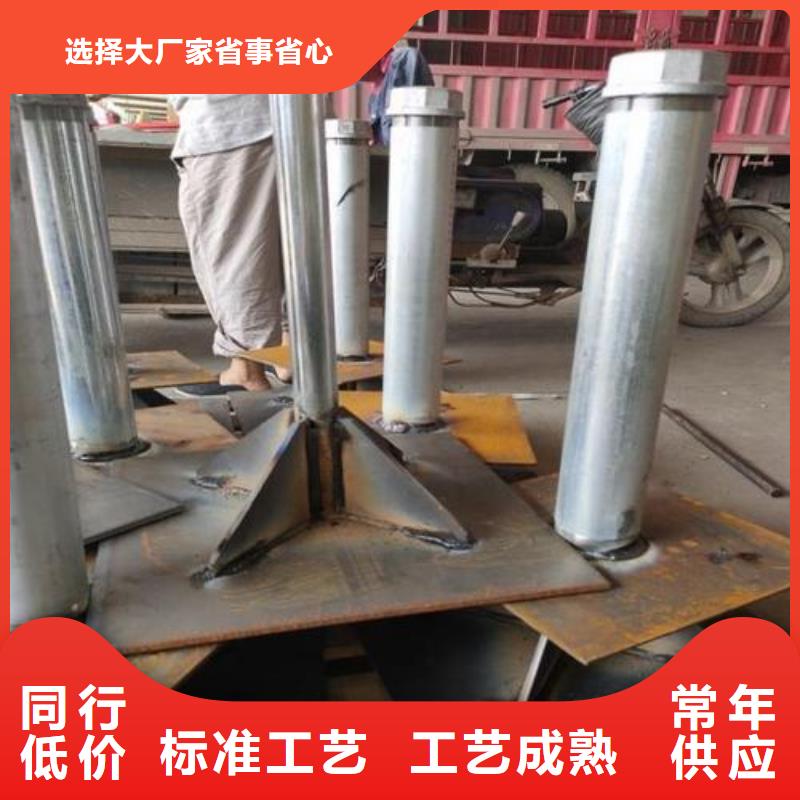 沉降板现货库存充足