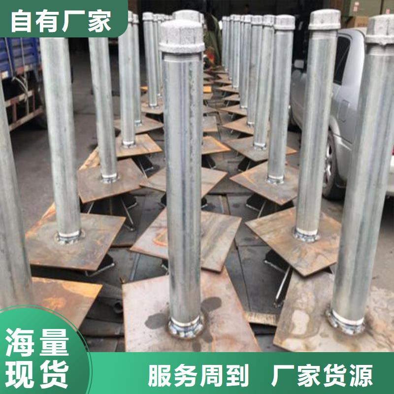 400沉降板现货鑫亿呈销售