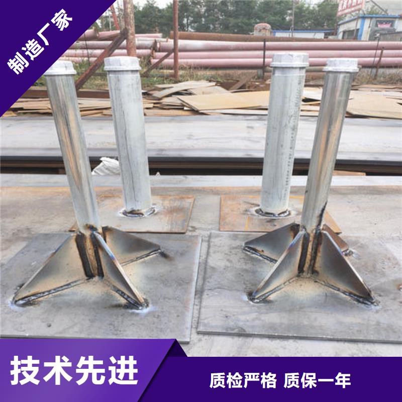公路沉降板厂家镀锌护套管