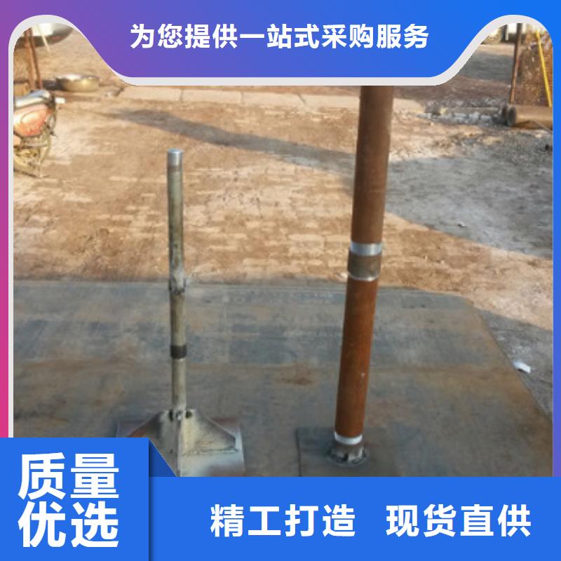 房建沉降板厂家75沉降管