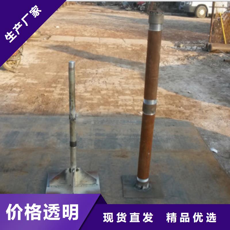 沉降板现货400规格