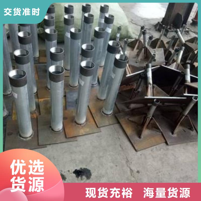 500分层沉降板现货材质Q235B