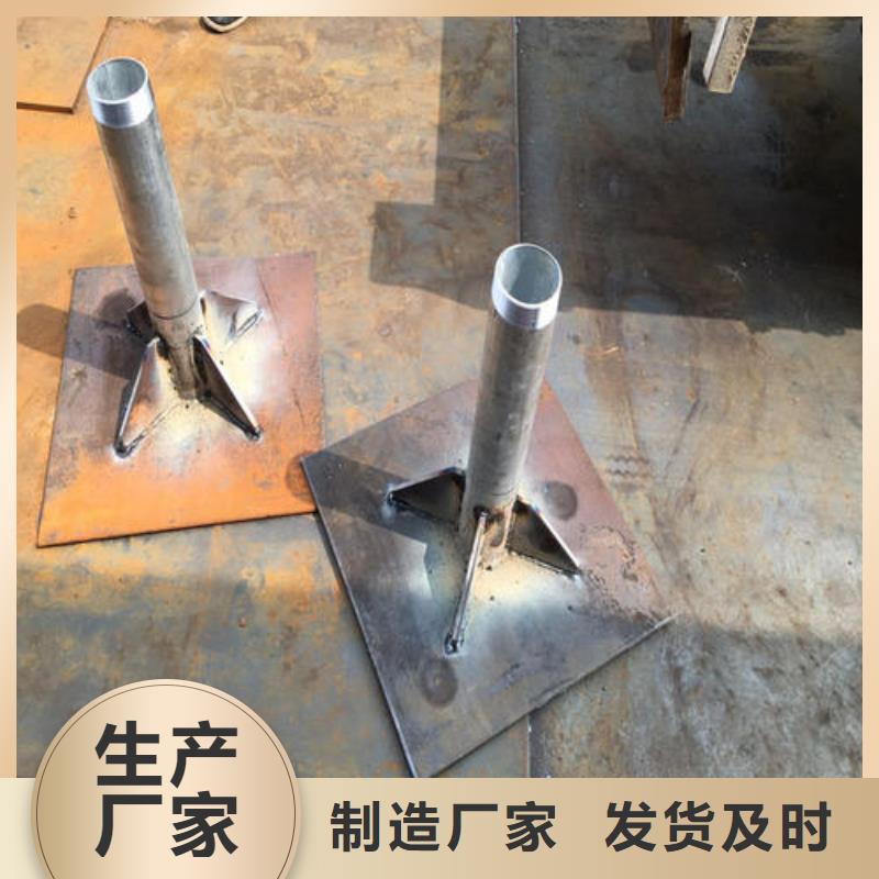 《附近》免费询价【沉降板】-声测管多种规格供您选择-v651.com