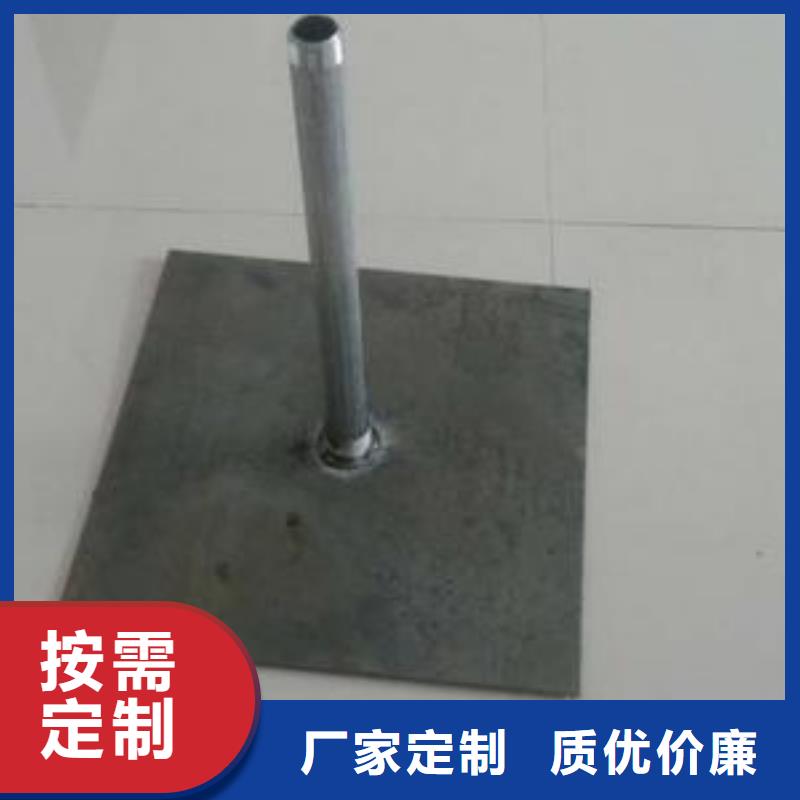 路基沉降板现货400规格