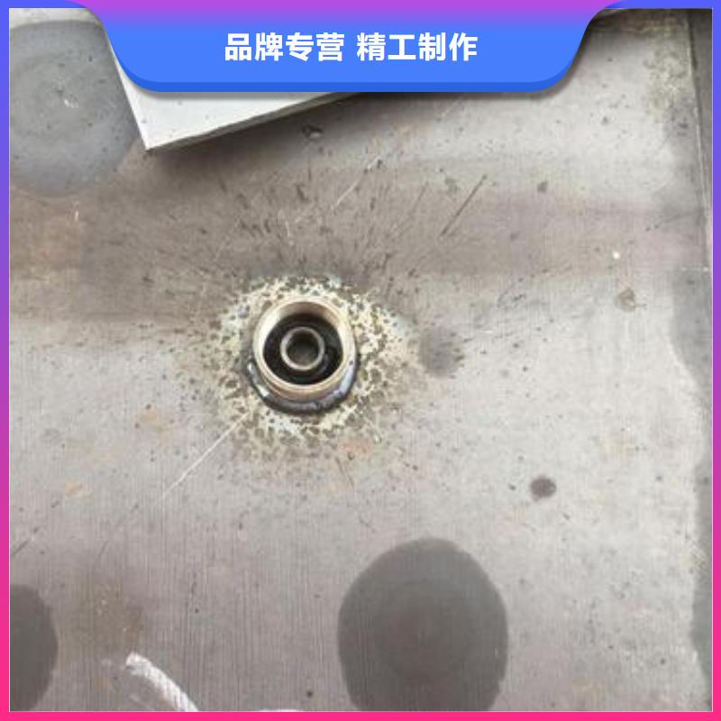 现货供应预埋沉降板_厂家/供应