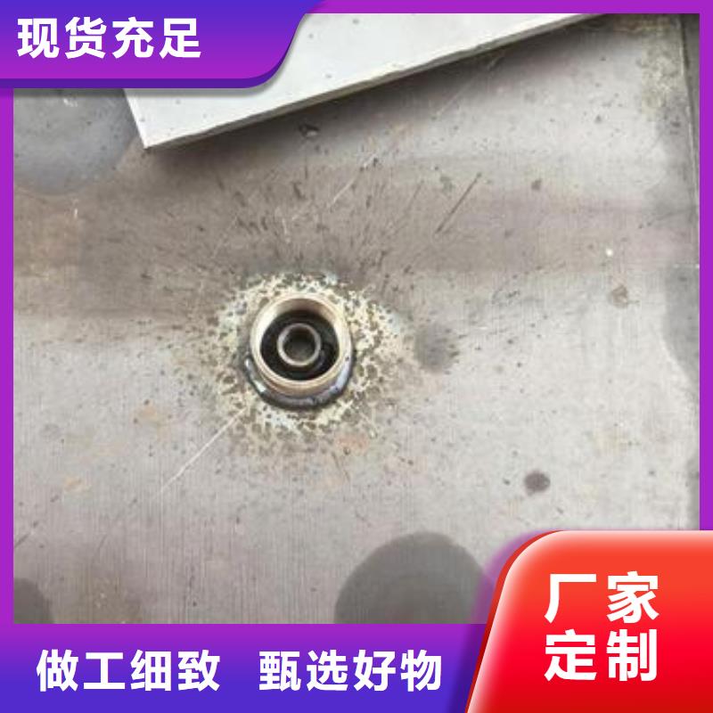 沉降板定制-厂家直销