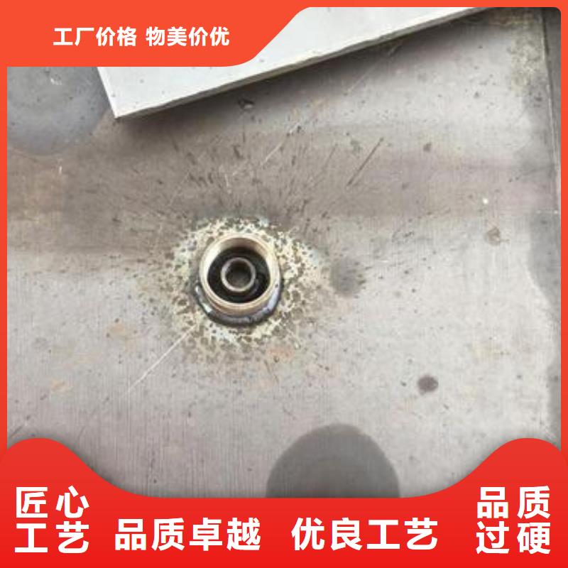 沉降板-【沉降板价格】工厂采购