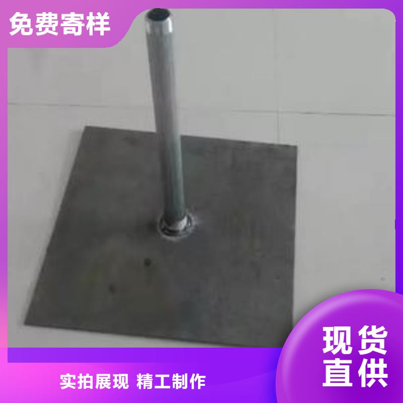 沉降板现货镀锌