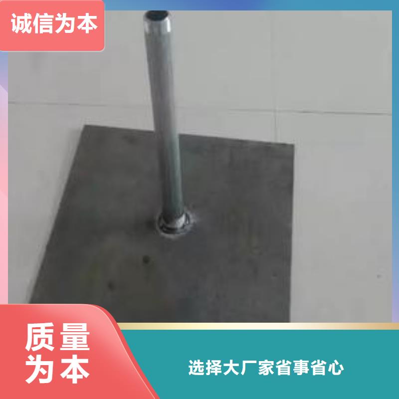 沉降板生产厂家当地工厂