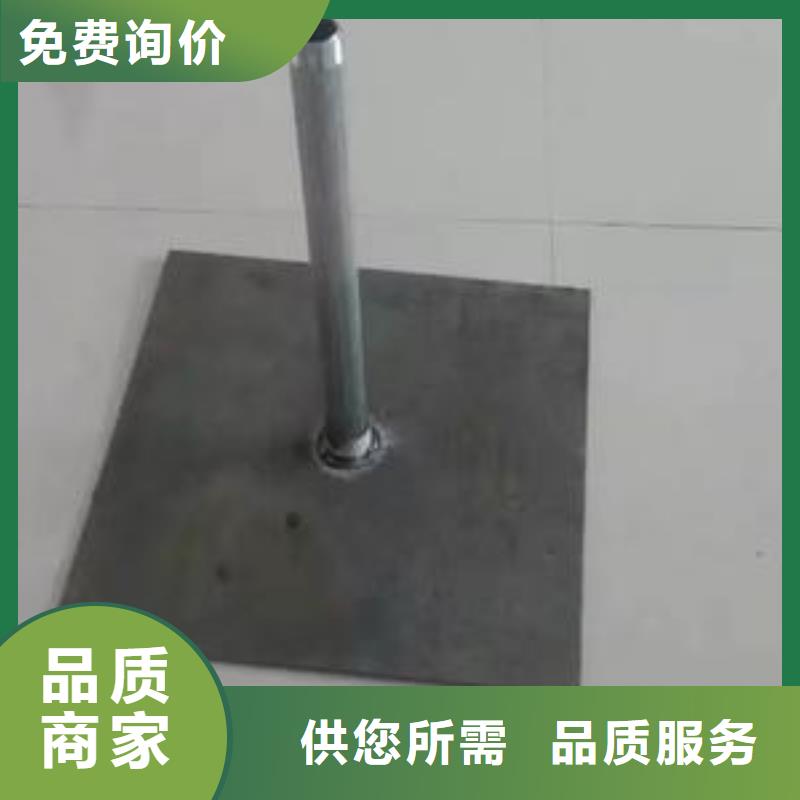 沉降板厂家实际厚度