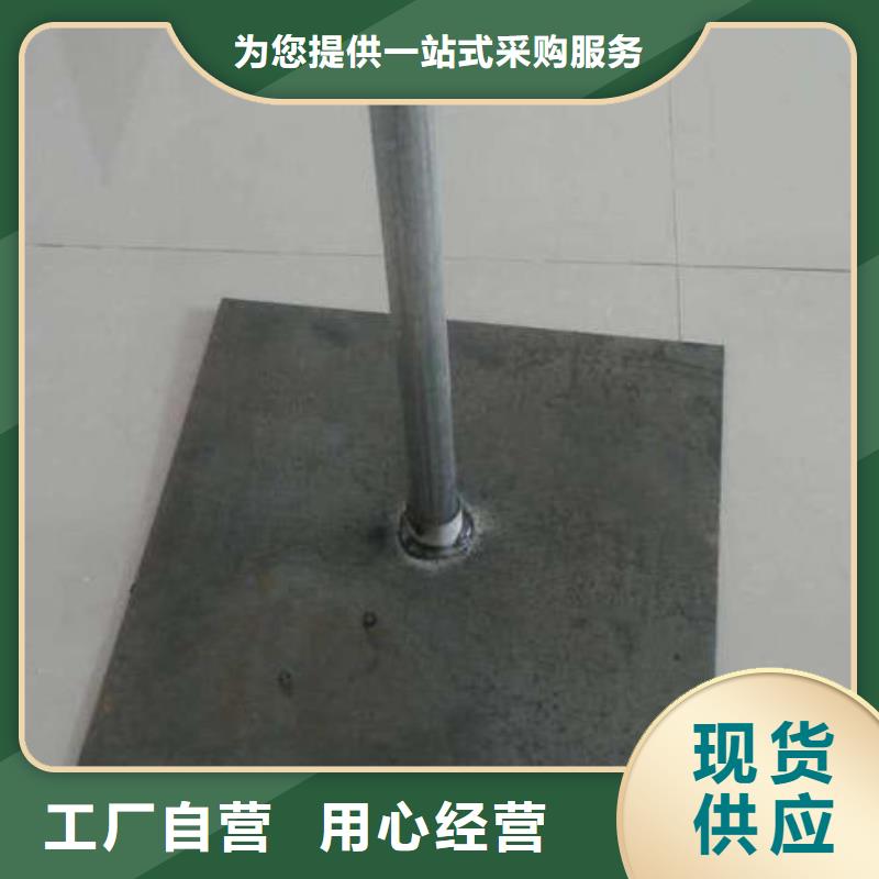 预埋沉降板现货来电咨询
