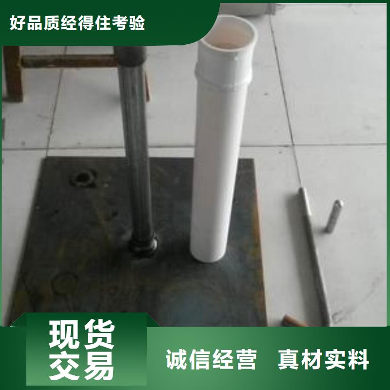 声测管厂家-视频-江苏省声测管声测管厂家可服务区域苏州|南通|盐城|无锡|南京等