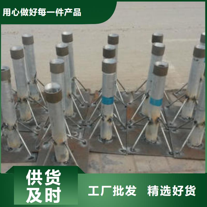 沉降板生产厂家400规格