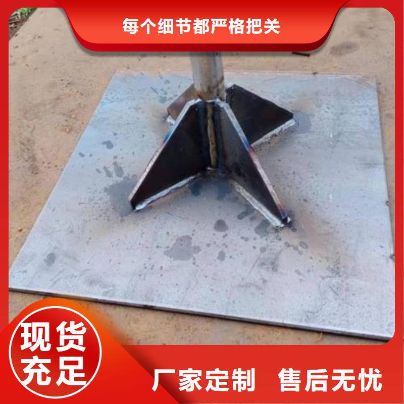 县沉降板生产厂家当地价格