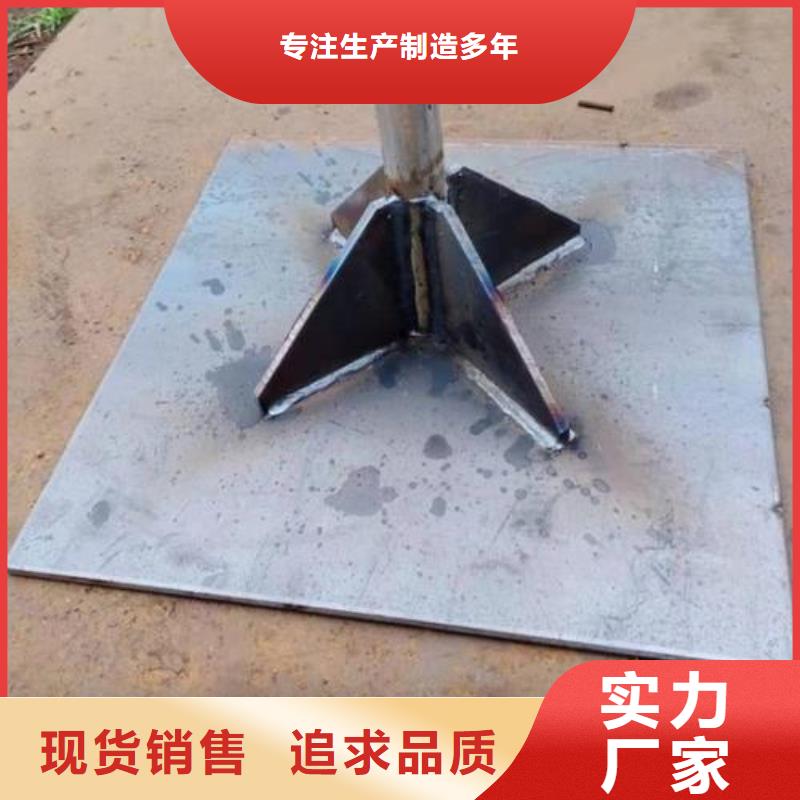 沉降板生产厂家非标价格