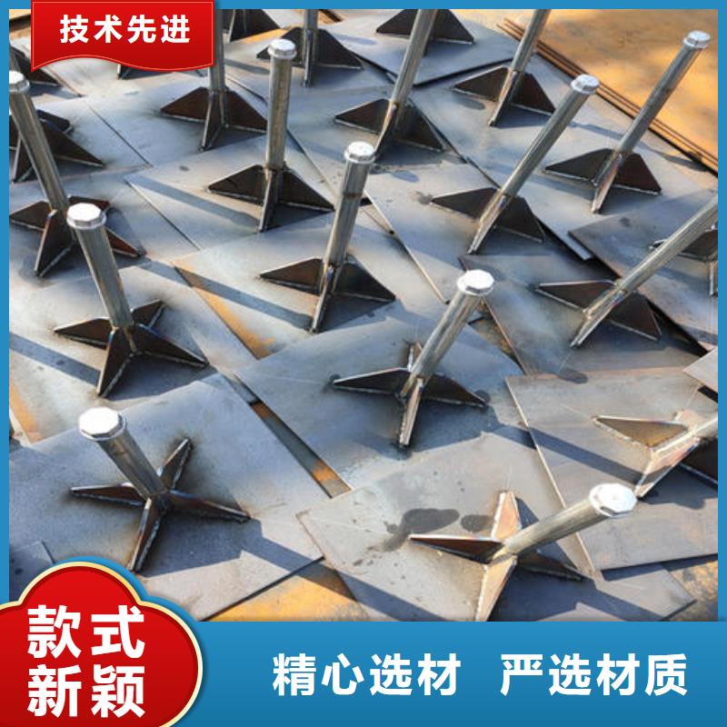 路基沉降板现货尺寸要求