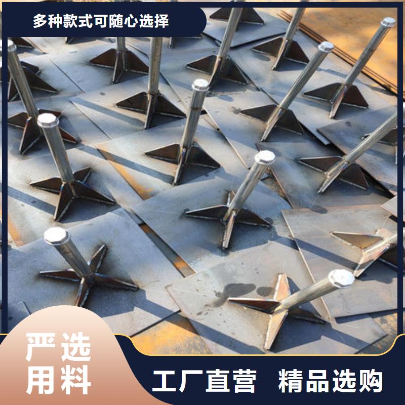 县沉降板价格公司场景