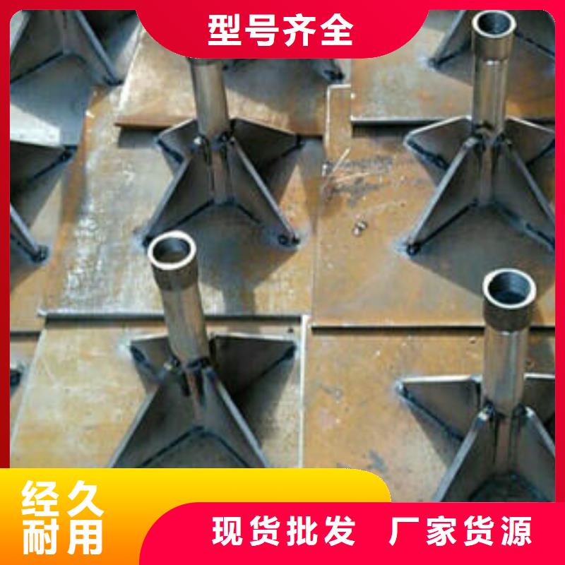 县镀锌沉降板厂家来图定制