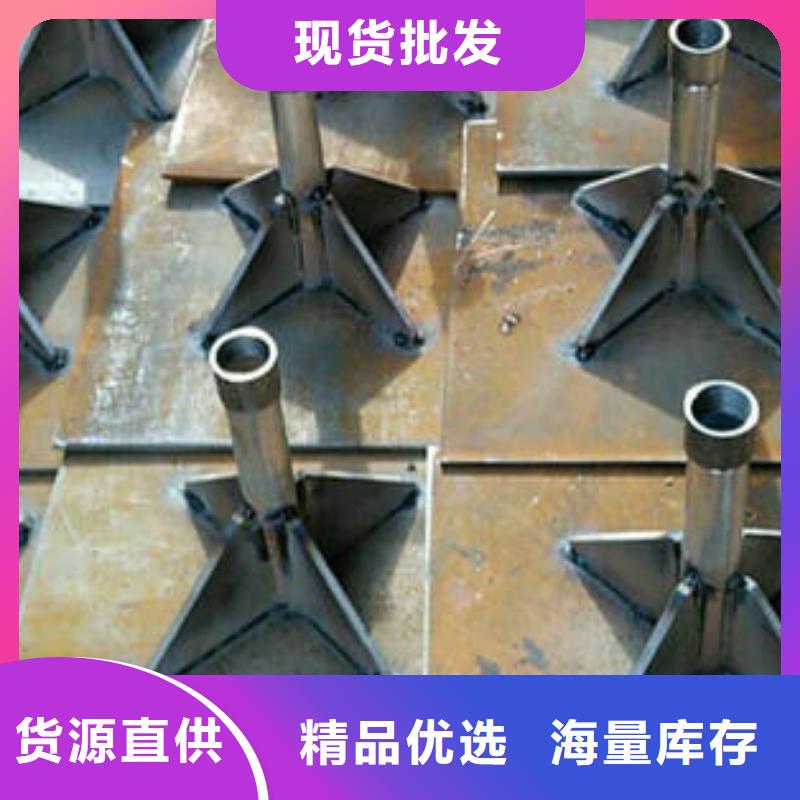 路基沉降板厂家品牌鑫亿呈