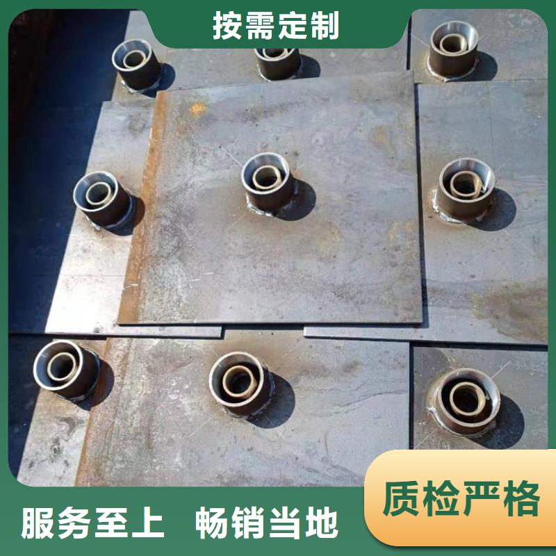 沉降板现货无中间商