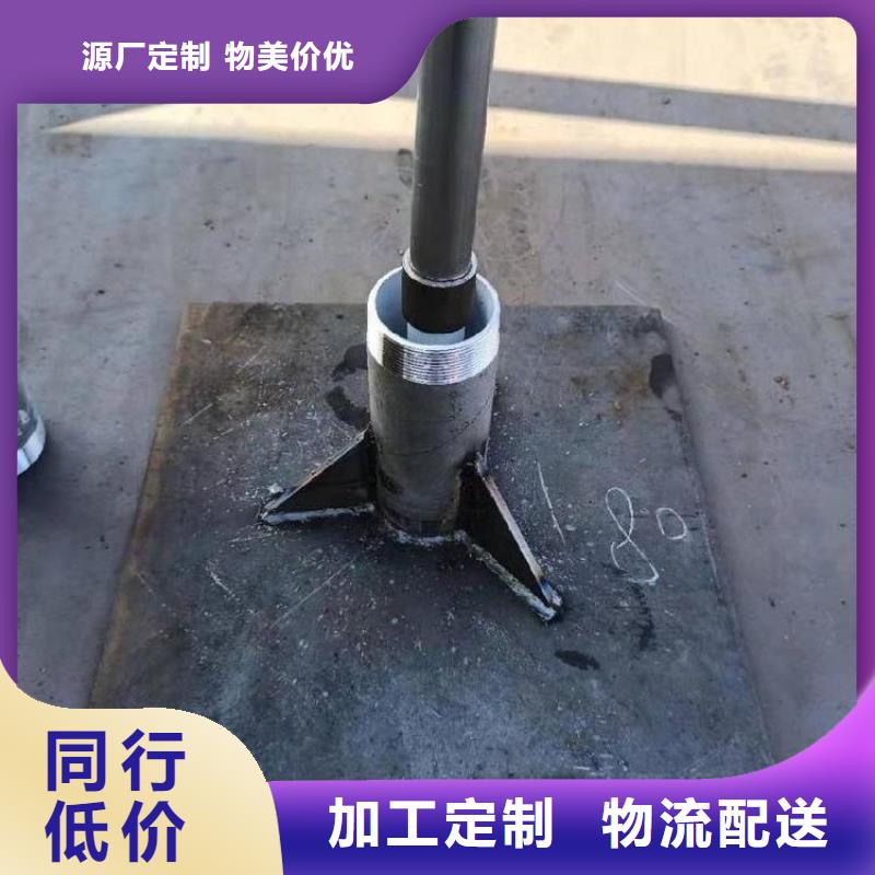 县沉降板生产厂家供应