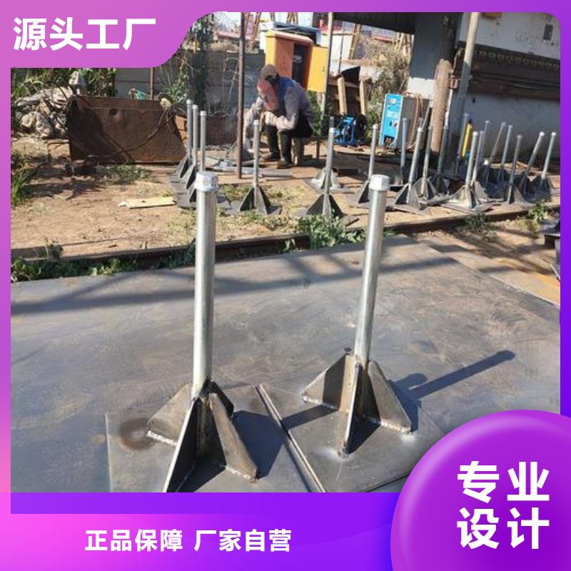 县沉降板价格公司场景