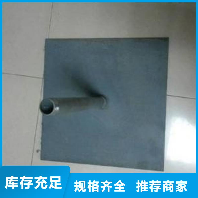 县沉降板生产厂家供应