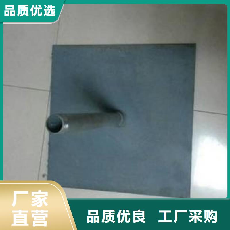 县沉降板生产厂家当天装车