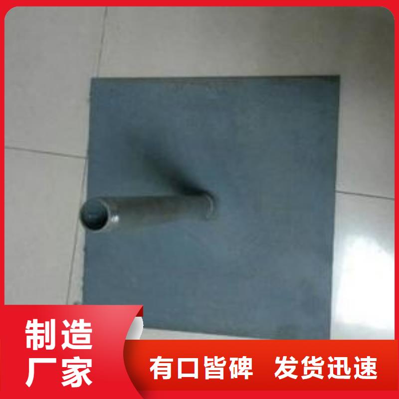 沉降板声测管生产厂家厂家直销值得选择