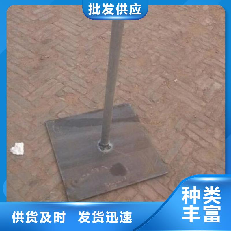 广东深圳市笋岗街道路基预埋沉降板现货镀锌护套管