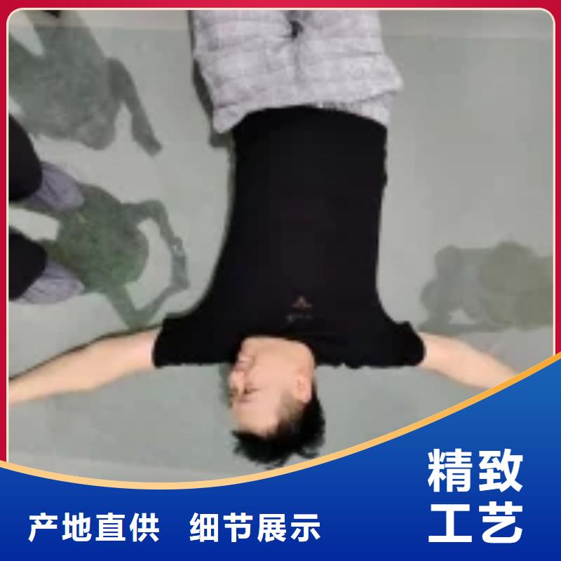 沉降板现货当地价格