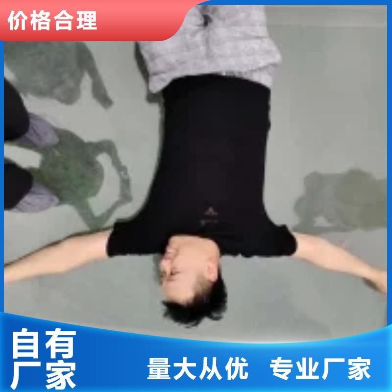 沉降板厂家今日行情