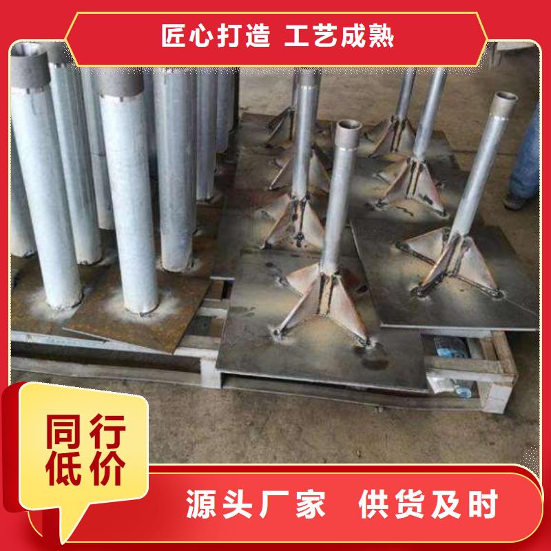 观测板厂家规格型号