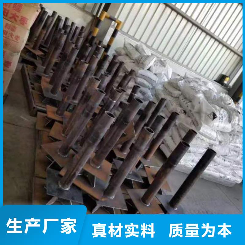 湖南省品质保证实力见证<鑫亿呈>县沉降板生产厂家供应