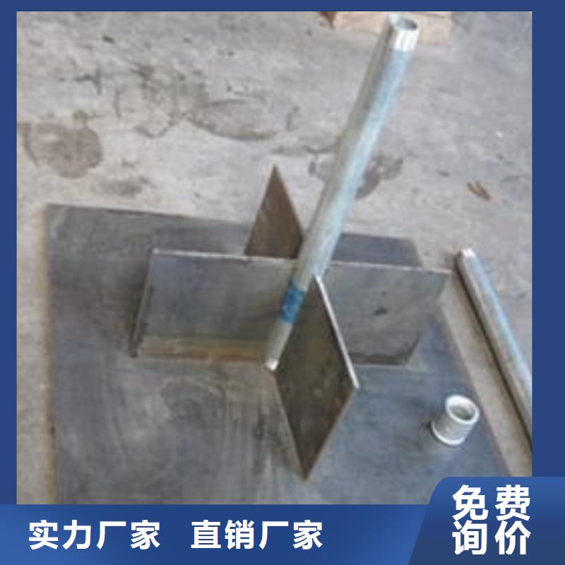 沉降板价格钢板材质