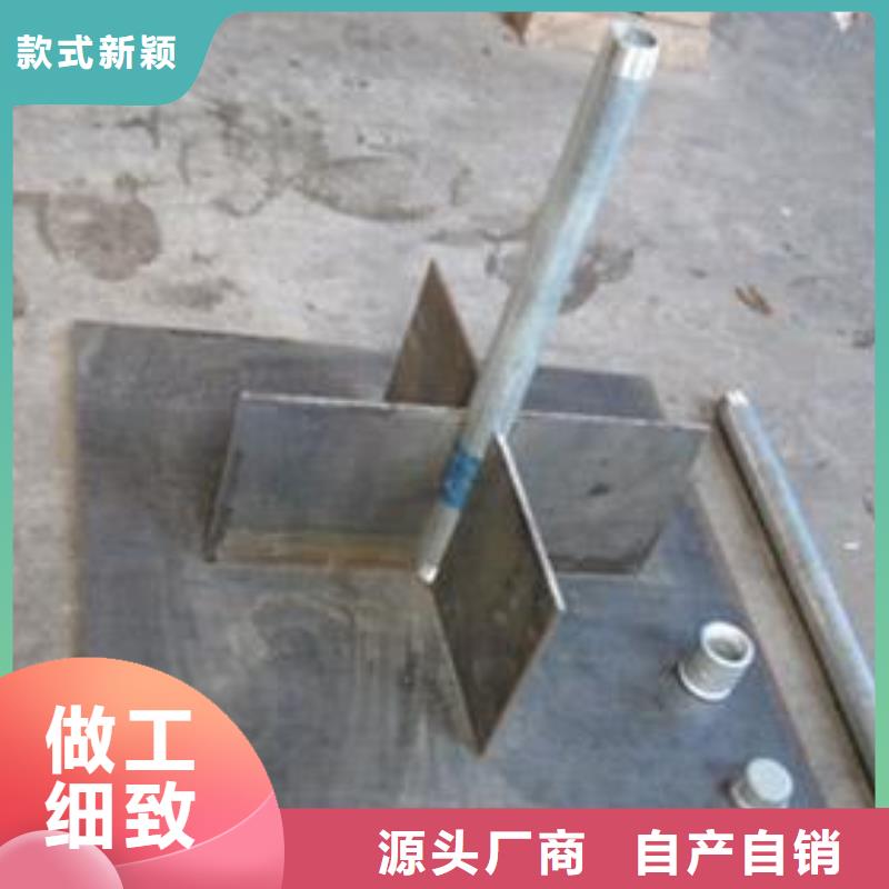 沉降板生产厂家路基施工用