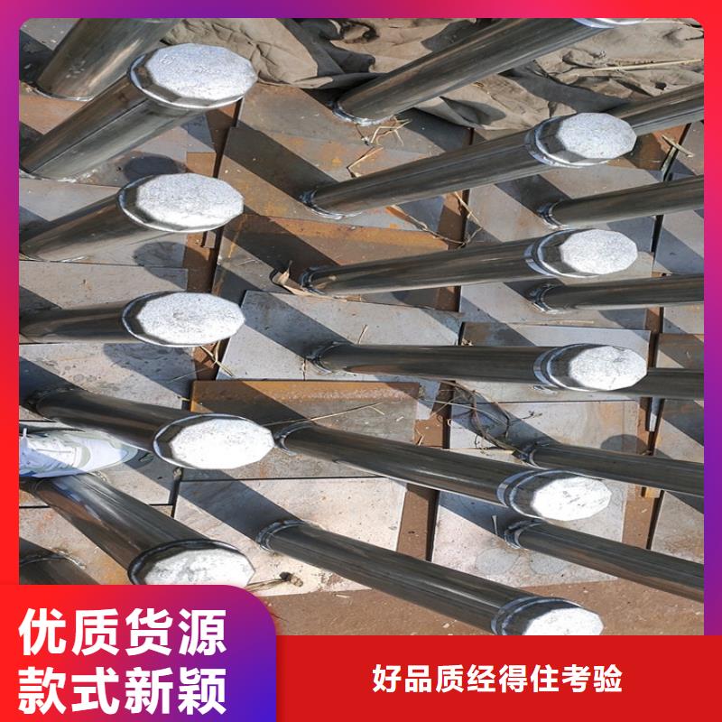 沉降板现货专业团队
