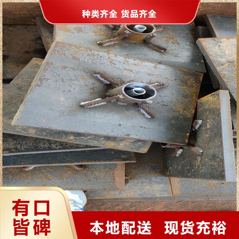沉降板价格专业团队