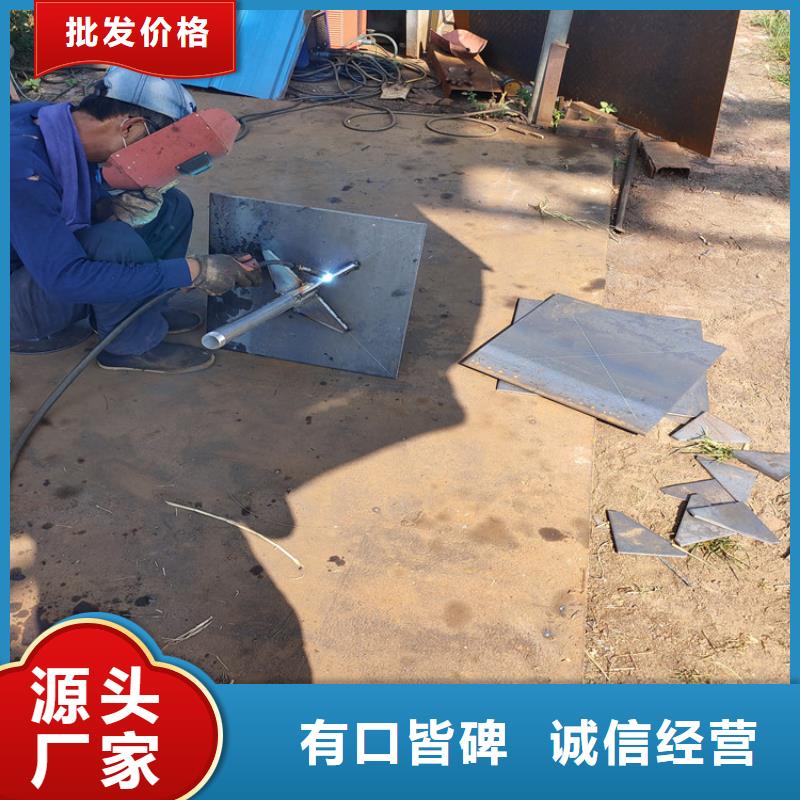 500分层沉降板现货材质Q235B