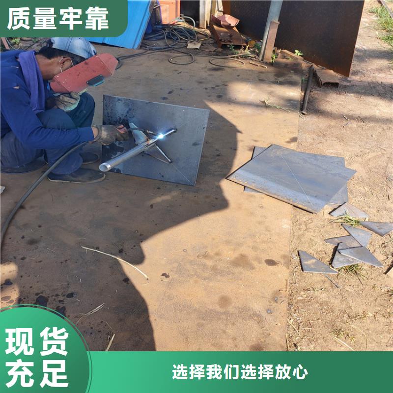 预埋沉降板生产厂家无中间商