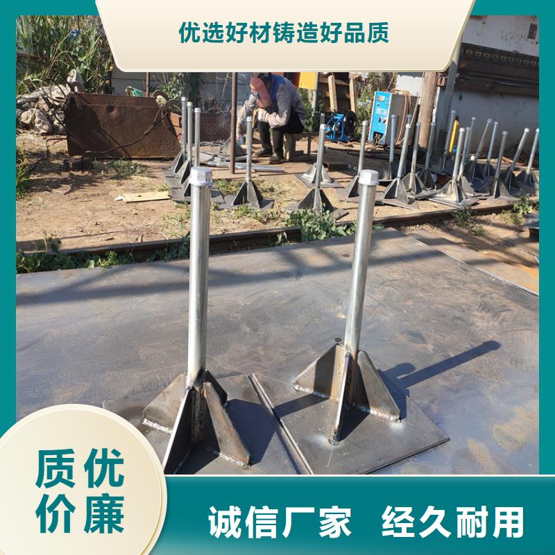 县沉降板厂家货源充足
