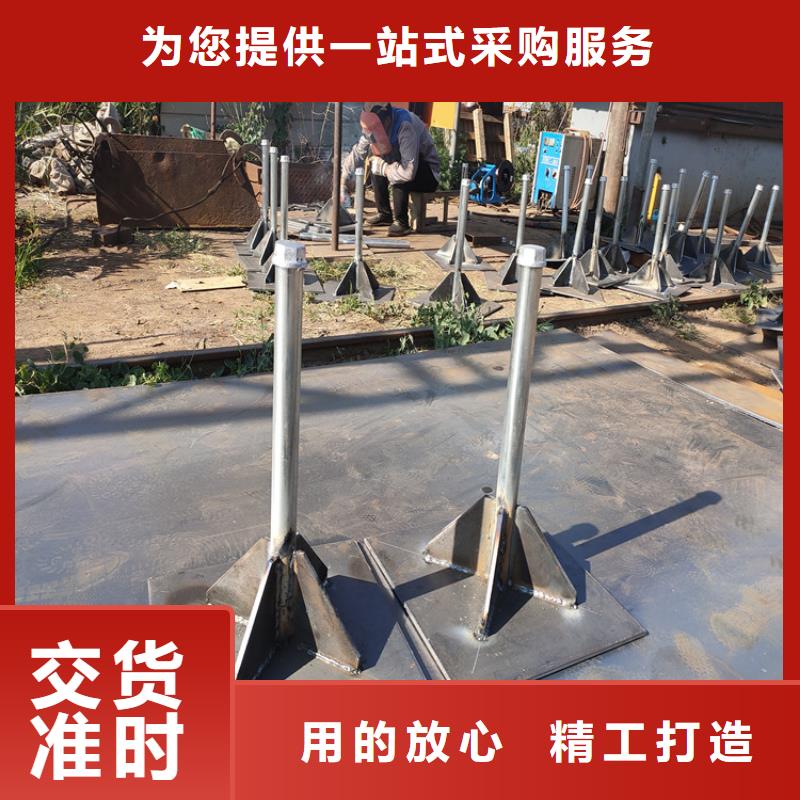 县沉降板价格专业团队