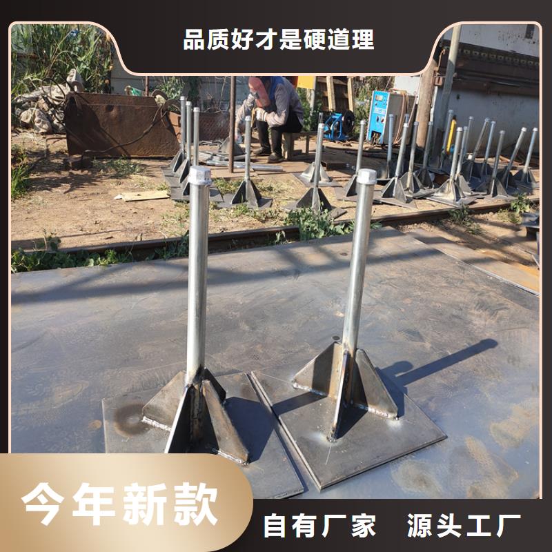 沉降板现货当地价格